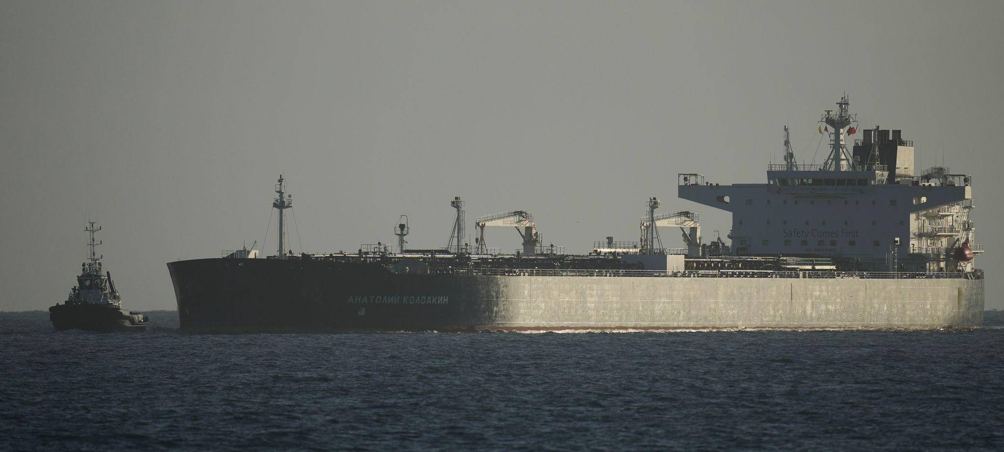 Russischer Öltanker vor Kuba